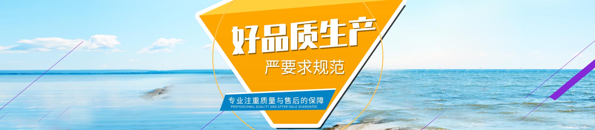 乐鱼官方入口设计