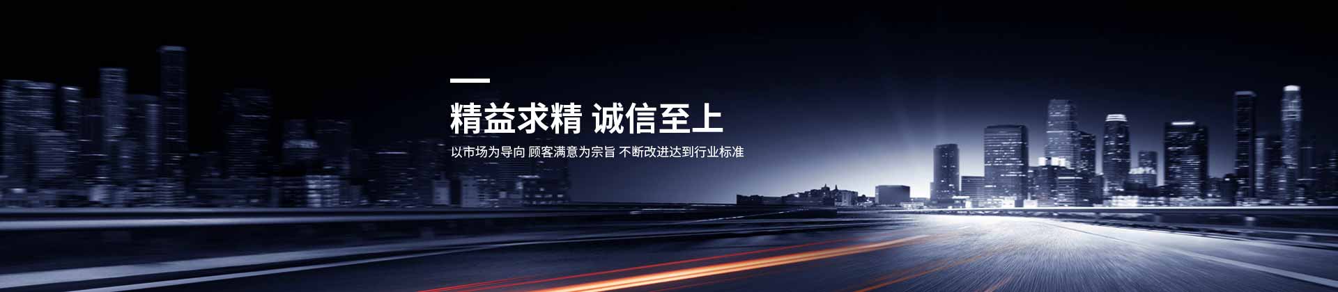 乐鱼(中国)设计